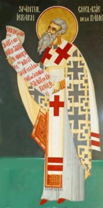 Sfântul Ierarh Ghelasie de la Râmeț