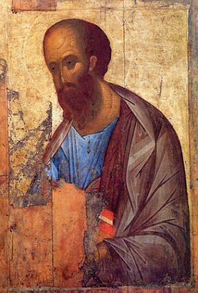 Sfântul Apostol Pavel