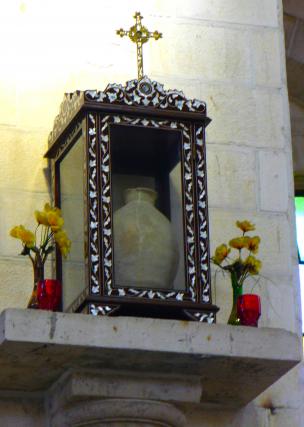 Vasul femeii samarinence, păstrat în mănăstirea din Nablus (Samaria, Israel)