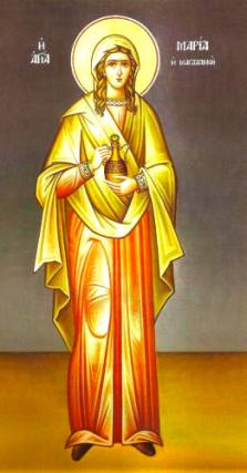 Sfânta mironosiță Maria-Magdalena