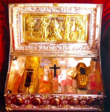 Moaştele Sfintei mironosițe Maria-Magdalena