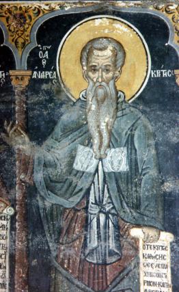 Sfântul Cuvios Mucenic Andrei din Creta
