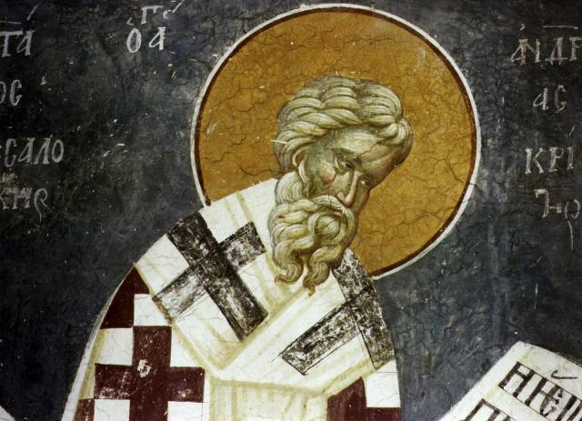 Sfântul Ierarh Andrei, Arhiepiscopul Cretei
