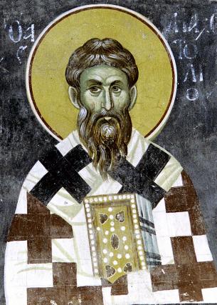 Sfântul Ierarh Anatolie, Patriarhul Constantinopolului
