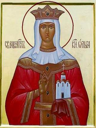 Sfânta Olga, Împărăteasa Rusiei