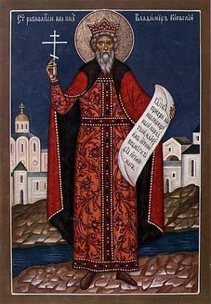 Sfântul Vladimir, Luminătorul Rusiei