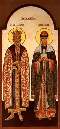 Sfântul Vladimir, Luminătorul Rusiei și Sfânta Olga, Împărăteasa Rusiei