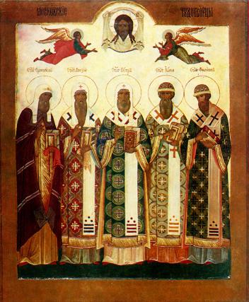 Icoana Soborulului Sfinților Ierarhi ai Moscovei