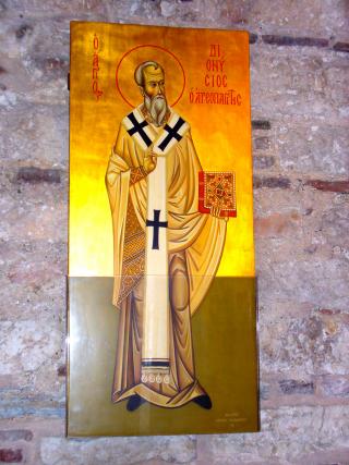 Sfântul Sfințit Mucenic Dionisie Areopagitul