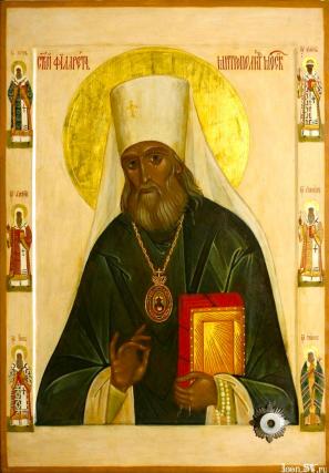 Sfântul Ierarh Filaret, Mitropolitul Moscovei și Kolomnei 19 Noiembrie