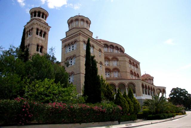 Mănăstirea Sfântului Ierarh Nectarie de la Eghina