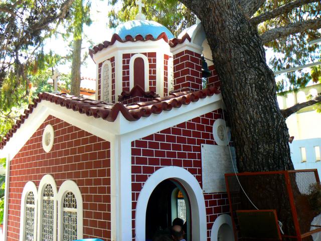 Mănăstirea Sfântului Ierarh Nectarie de la Eghina