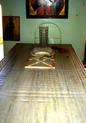 Mormântul Sfântului Ierarh Nectarie de la Eghina