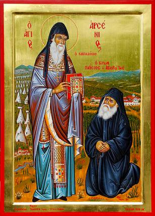 Sfântul Arsenie Capodocianul şi Părintele Paisie Aghioritul