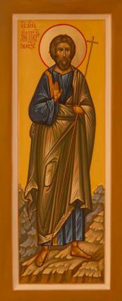 Sfântul Apostol Andrei, cel Întâi Chemat, Ocrotitorul României