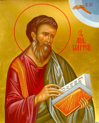 Sfântul Apostol și Evanghelist Matei