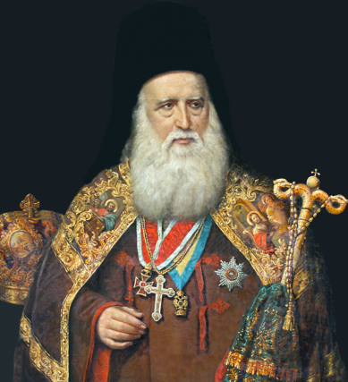 Sfântul Ierarh Andrei Șaguna, Mitropolitul Transilvaniei
