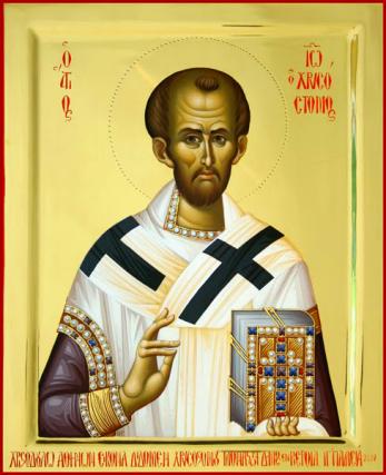 Sfântul Ierarh Ioan Gură de Aur, Arhiepiscopul Constantinopolulului