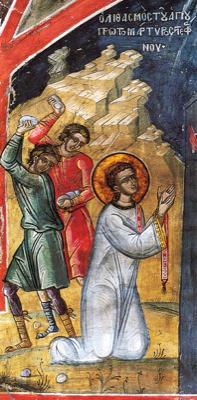 Martiriul Sfântului Apostol Întâiul Mucenic și Arhidiacon Ștefan
