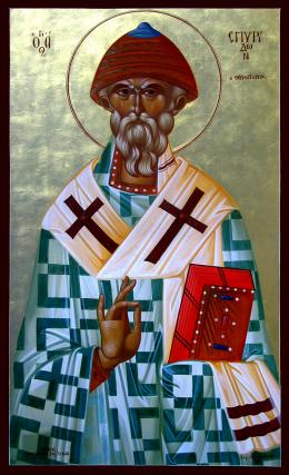 Sfântul Ierarh Spiridon