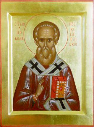 Sfântul Ierarh Pavel, Arhiepiscopul Neocezareei