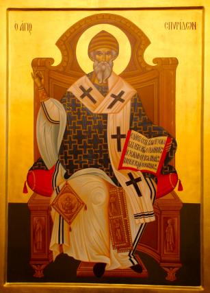 Sfântul Ierarh Spiridon, Episcopul Trimitundei