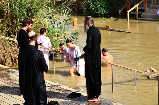 Locul unde a fost botezat Domnul nostru Iisus Hristos - Valea Iordanului, Israel