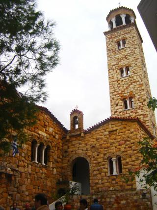 Mănăstirea Sfântului Efrem cel Nou -  Nea Makri, Grecia