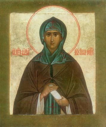 Sfânta Cuvioasă Ana din Novgorod
