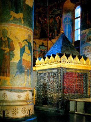 Moaștele Sfântului Ierarh Ermoghen, Patriarhul Moscovei