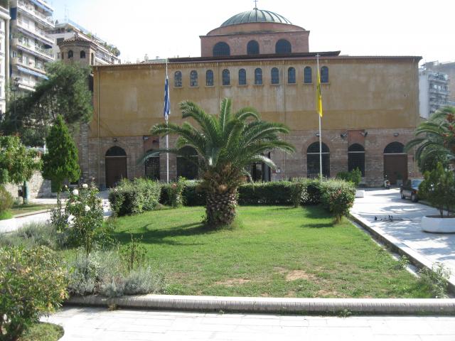Biserica Sfânta Sofia din Tesalonic, unde se află moaștele Sfântului Ierarh Vasile, Episcopul Tesalonicului