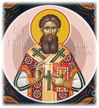 Sfântul Ierarh Grigorie Palama, Arhiepiscopul Tesalonicului