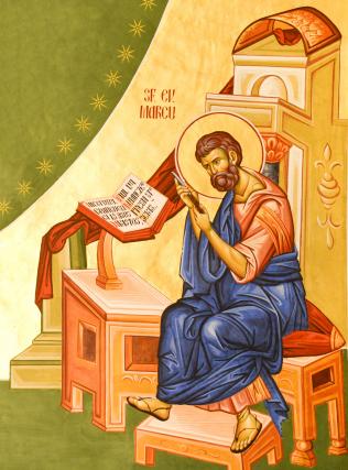 Sfântul Apostol și Evanghelist Marcu