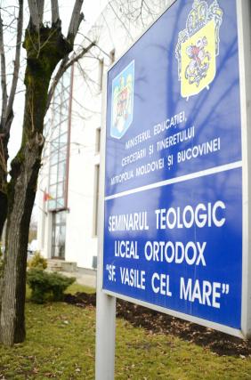 Capela Seminarului Teologic Ortodox din Iași