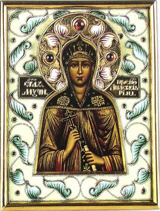 Sfânta Muceniță Anastasia