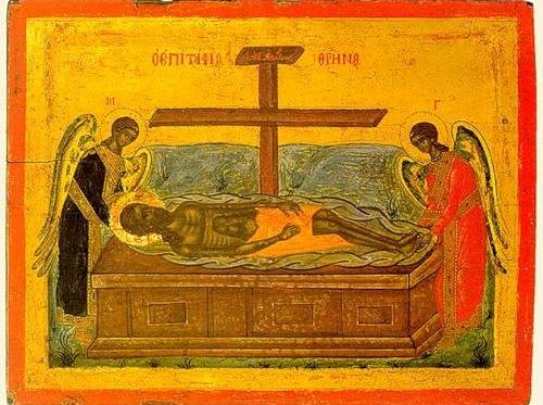 Epitaf - Secolul al 18-lea, Schitul Sfânta Ana, Sfântul Munte Athos