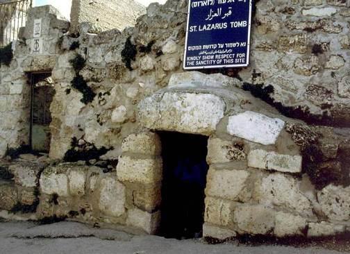 Mormântul lui Lazăr, cel înviat a patra zi din morți
