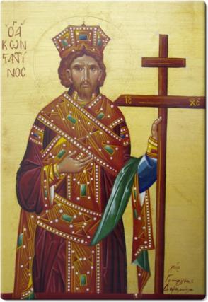 Sfântul Împărat, întocmai cu apostolii, Constantin cel Mare