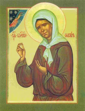 Sfânta Matrona din Moscova