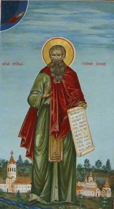Sfântul Cuvios Arsenie cel Mare