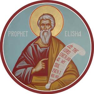 Sfântul Proroc Elisei