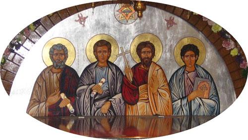 Sfinții Mucenici: Zotic, Atal, Camasie și Filip de la Niculițel