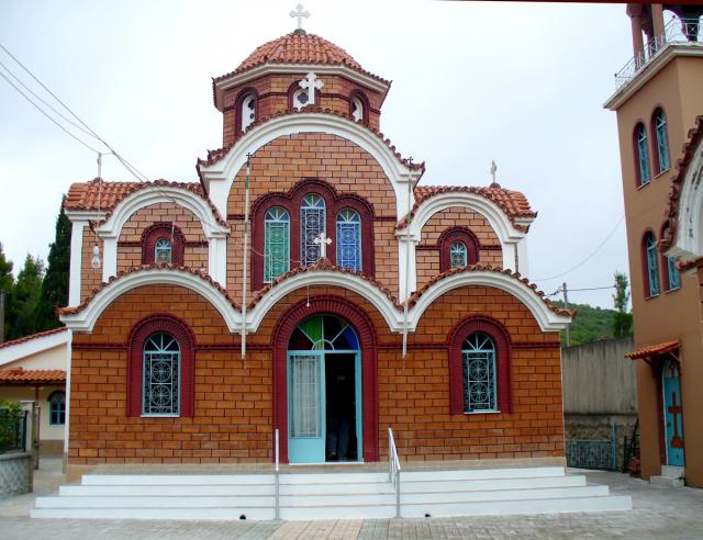 Mănăstirea Sfânta Maria Magdalena Grecia