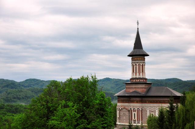 Mănăstirea „Sfânta Ana”, Rohia