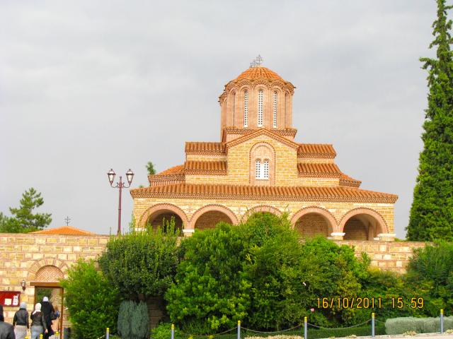 Mănăstirea „Sfântul Ioan Teologul” – Suroti