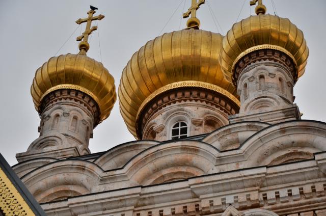 Biserica „Sfânta Mironosiță Maria Magdalena” din Ierusalim