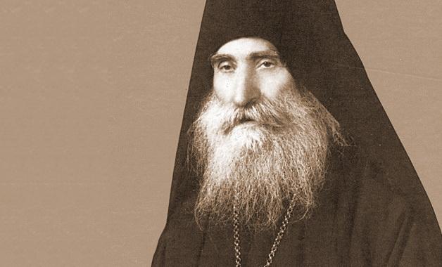 Părintele Eusebiu Giannakakis
