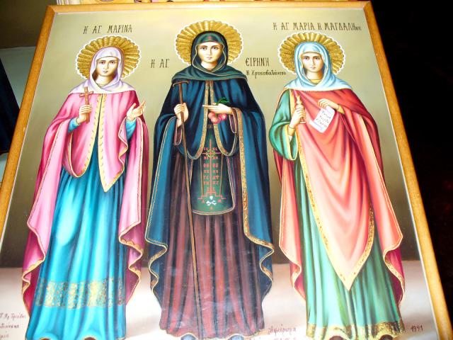 Sfânta Marina, Sfânta Irina Hrisovalantou, care a primit mere din Rai, și Sfânta Maria Magdalena