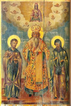 Sfântul Nifon al Constantinopolului şi ucenicii săi, Macarie şi Ioasaf