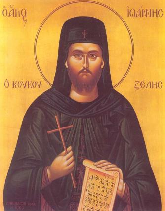 Sfântul Ioan Cucuzel